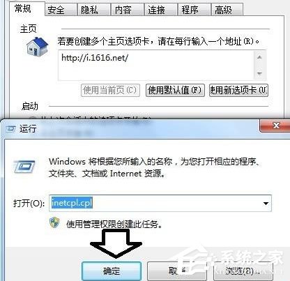 搜狗瀏覽器怎么刪除視頻文件瀏覽記錄？