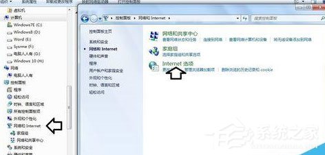 搜狗瀏覽器怎么刪除視頻文件瀏覽記錄？