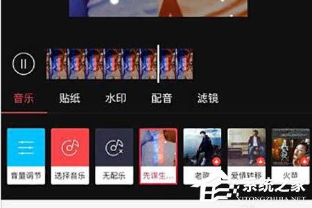 抖音先謀生再謀愛卡點怎么拍攝？借助逗拍輕松搞定