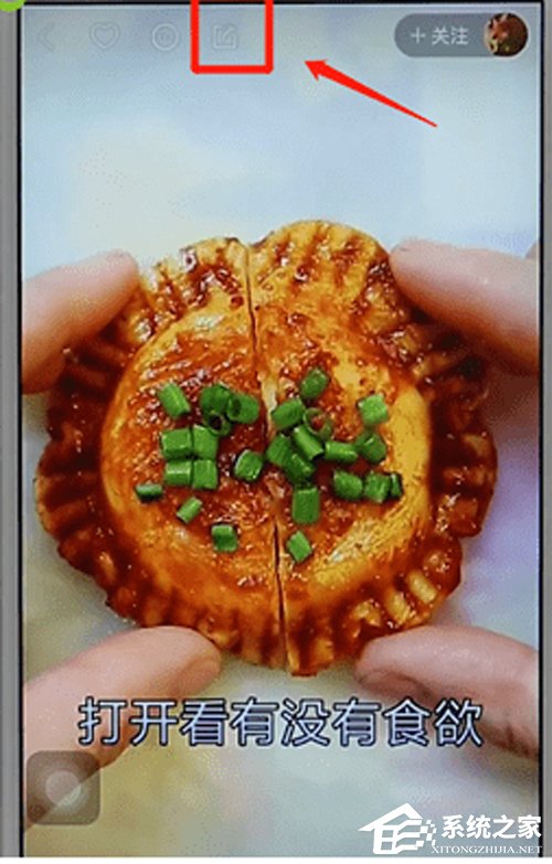 快手視頻怎么保存？快手視頻保存方法詳解