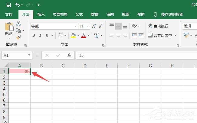 Excel2019怎么設置條件格式？設置條件格式的操作步驟