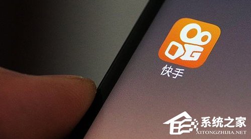 快手極速版好用嗎？一文了解快手和快手極速版區別