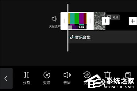剪映APP怎么變聲？視頻變聲的方法