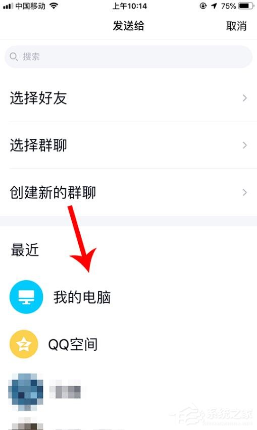 搜狗輸入法智能汪仔怎么使用？智能汪仔發表情