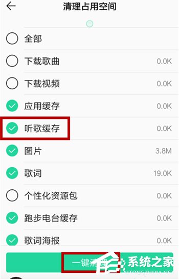 qq音樂如何免費下載歌曲？不用會員免費下載qq音樂歌曲