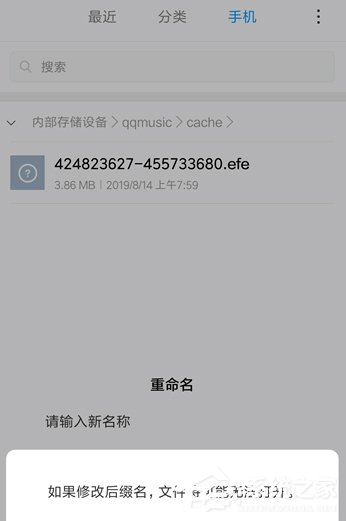 qq音樂如何免費下載歌曲？不用會員免費下載qq音樂歌曲