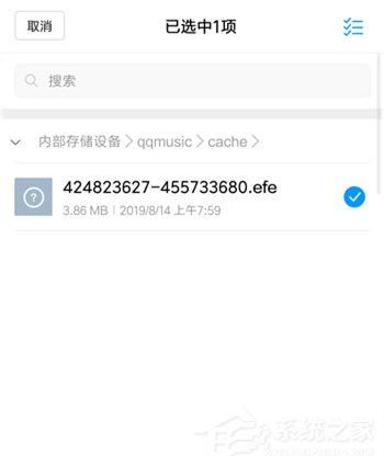 qq音樂如何免費下載歌曲？不用會員免費下載qq音樂歌曲