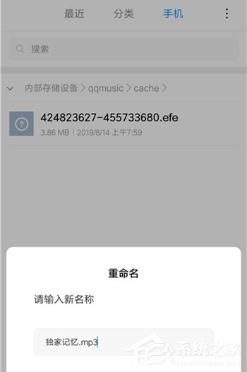 qq音樂如何免費下載歌曲？不用會員免費下載qq音樂歌曲
