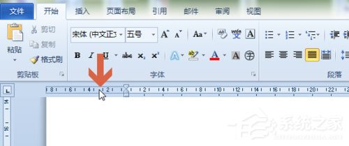 word 2010頁邊距如何設置？頁邊距設置的操作步驟