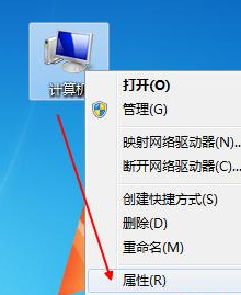 Win7cpu如何設置最強性能？Win7cpu設置最強性能的方法