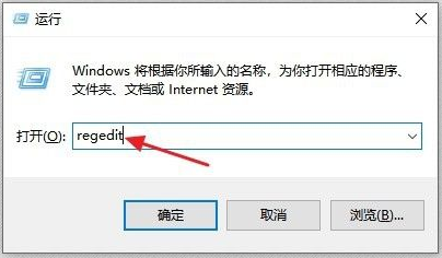 Win10打不開exe后綴文件怎么辦？Win10打不開exe后綴文件的解決辦法