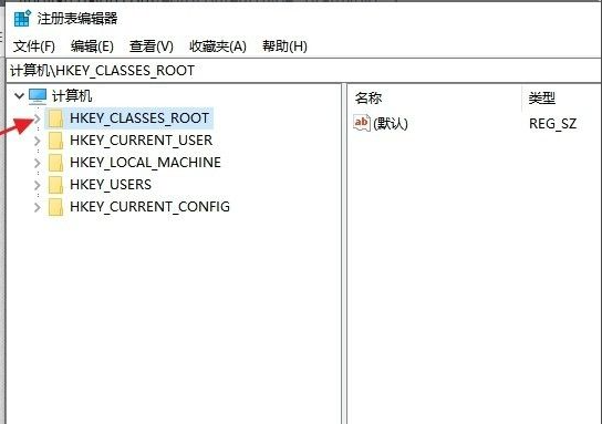Win10打不開exe后綴文件怎么辦？Win10打不開exe后綴文件的解決辦法