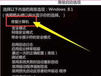 Win10系統更新到20H2版本時安裝一半卡在61%不動了怎么辦？