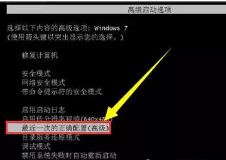 Win10系統更新到20H2版本時安裝一半卡在61%不動了怎么辦？