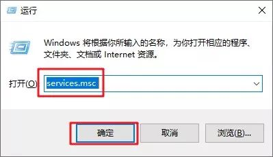如何關閉Win10自動更新？Win10永久關閉自動更新的方法