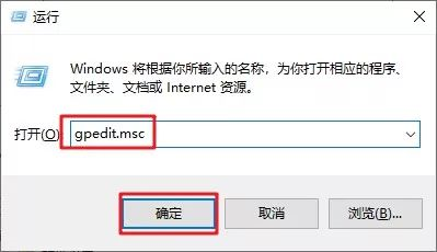 如何關閉Win10自動更新？Win10永久關閉自動更新的方法