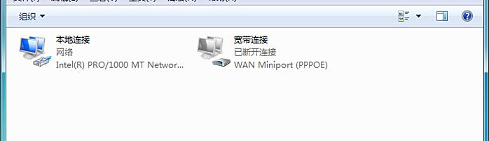 Win7快速打開控制面板相關功能的快捷鍵命令有哪些？