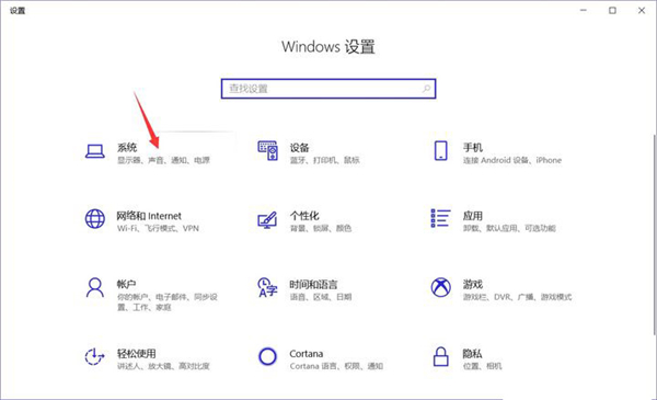 Win10 C盤突然爆滿了怎么清理？小編教你不用軟件直接釋放10多個G！