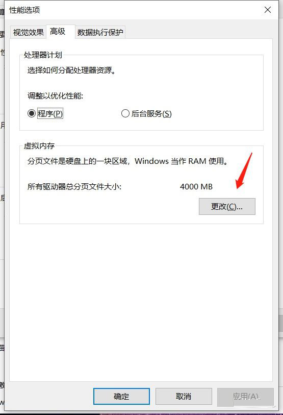 Win10 C盤突然爆滿了怎么清理？小編教你不用軟件直接釋放10多個G！