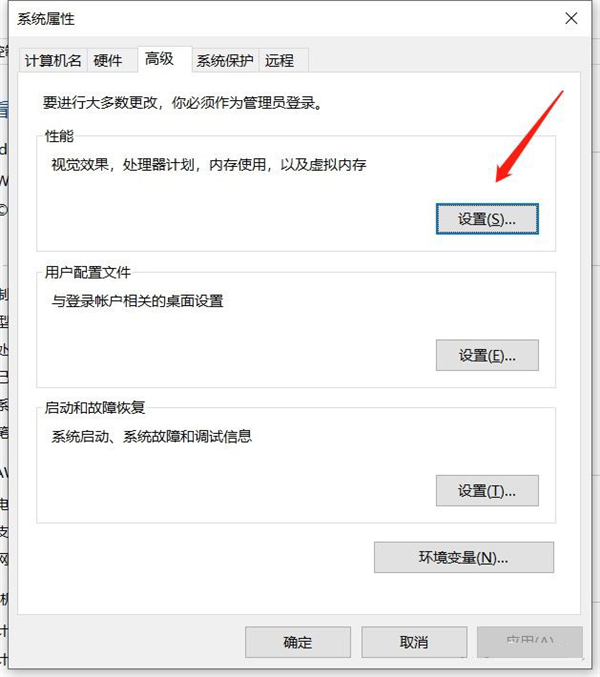 Win10 C盤突然爆滿了怎么清理？小編教你不用軟件直接釋放10多個G！