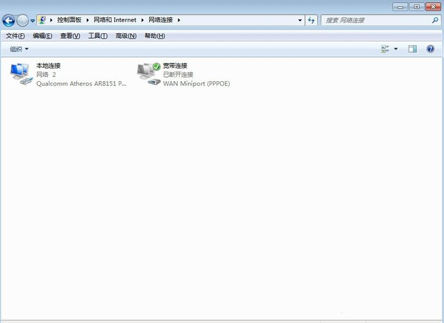 Win7怎么自動獲取IP地址？自動獲取IP地址的方法
