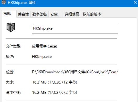 Win10熱血無賴開始游戲閃退怎么辦？