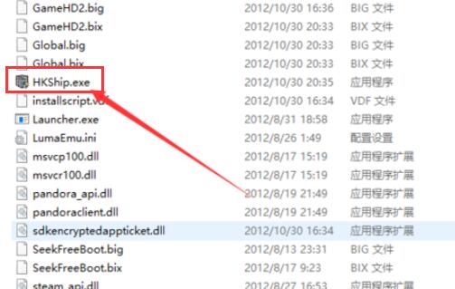Win10熱血無賴開始游戲閃退怎么辦？