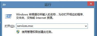 Win10熱血無賴開始游戲閃退怎么辦？