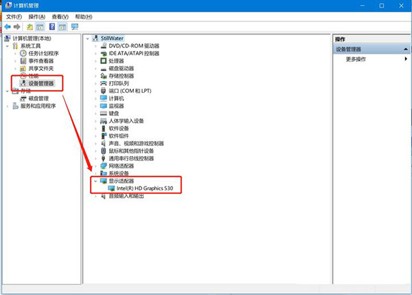 Win10系統開機黑屏試過很多方法都不管用該怎么辦？