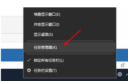 Win10 20h2下面的任務欄無反應怎么辦？