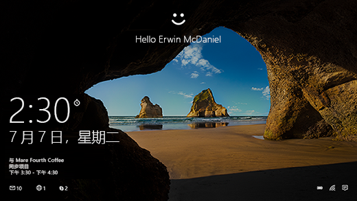 Win10 21H1版本更新了什么？Win10 21H1版本更新內容詳細介紹