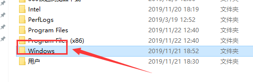 Win10的hosts文件在什么位置？找到hosts文件的方法