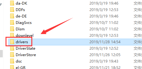 Win10的hosts文件在什么位置？找到hosts文件的方法