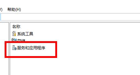 Win10電腦開機之后不斷閃屏怎么辦？