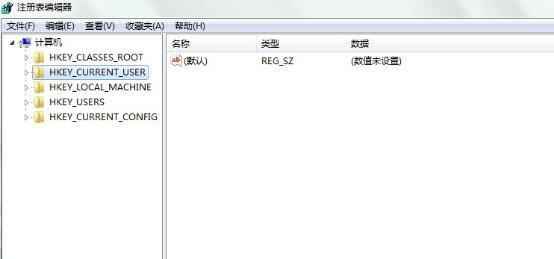 Win10任務欄顯示異常怎么辦？Win10任務欄圖標顯示異常解決方法