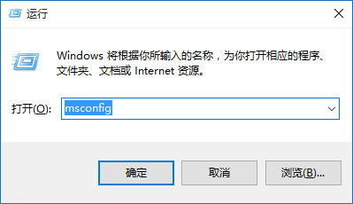 Win10突然自動重啟怎么辦？Win10經常自動重啟的原因
