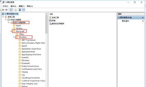 Win10系統鍵盤突然打不出中文字怎么辦？