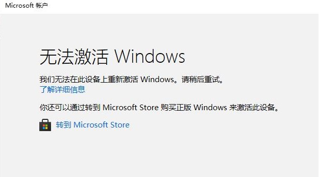 如何下載Windows10 21H1 ISO文件？