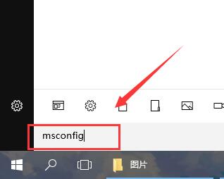 Win10鍵盤全部無法使用該怎么辦？