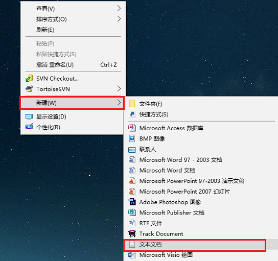 Win10電腦鼠標右鍵一直轉圈圈怎么辦？