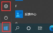 Win10kb4023057怎么卸載？kb4023057的卸載方法