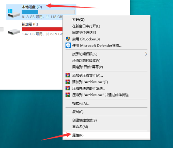 Win10電腦運行慢怎么辦？Win10電腦運行慢的解決辦法
