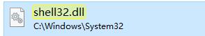 Win7怎么改變復制粘貼快捷鍵？