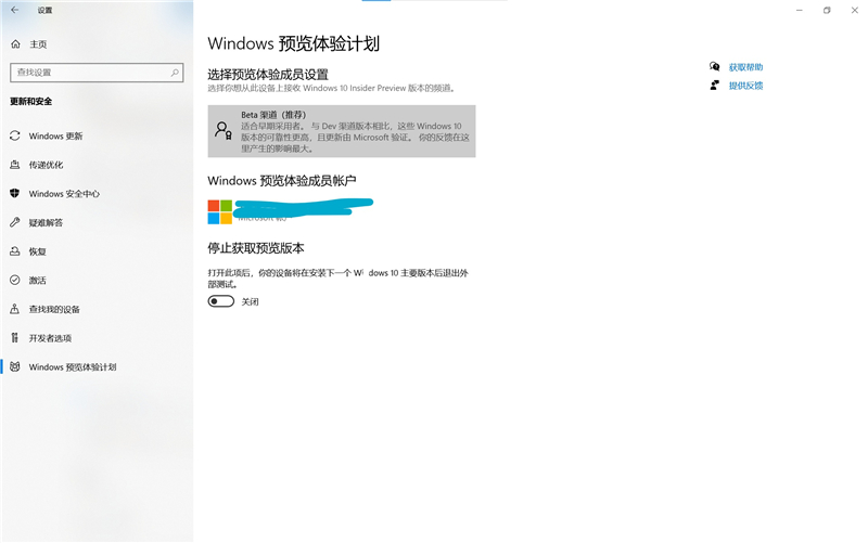 Win10 21H1無線顯示器一直安裝失敗怎么辦？
