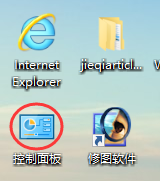 安裝了Win10 21H1正式版系統字體發虛怎么辦？