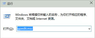 Win10專業版無法拖動文件和圖標怎么解決？