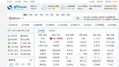 搜狗瀏覽器如何設置兼容模式？搜狗瀏覽器設置兼容模式的操作步驟
