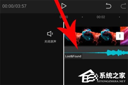 剪映怎么制作卡點視頻？剪映制作卡點視頻的方法