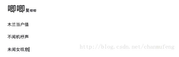 golang 解析word文檔操作