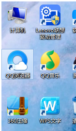 QQ瀏覽器如何更改截圖路徑？QQ瀏覽器更改截圖路徑的方法步驟